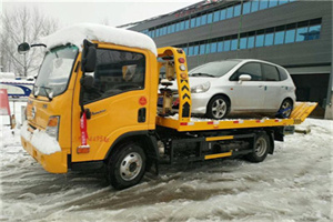 门头沟区附近道路救援服务